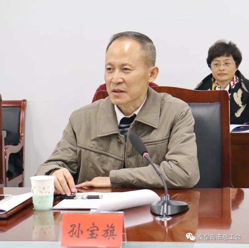 微信图片_20200306145302.jpg