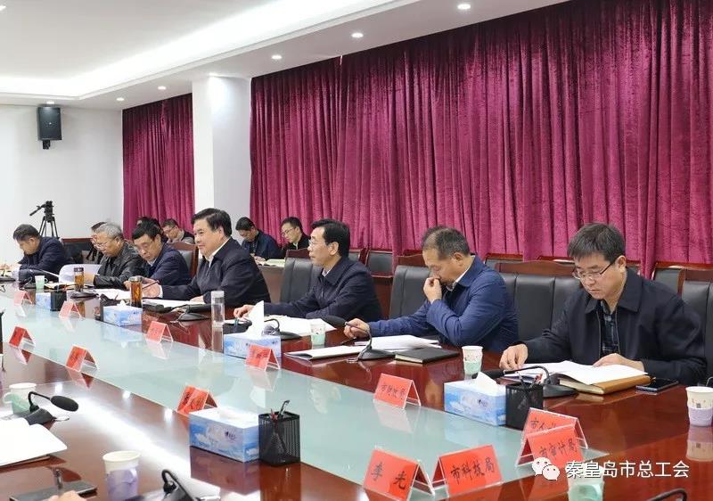 微信图片_20200306145305.jpg