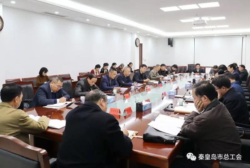 微信图片_20200306145250.jpg