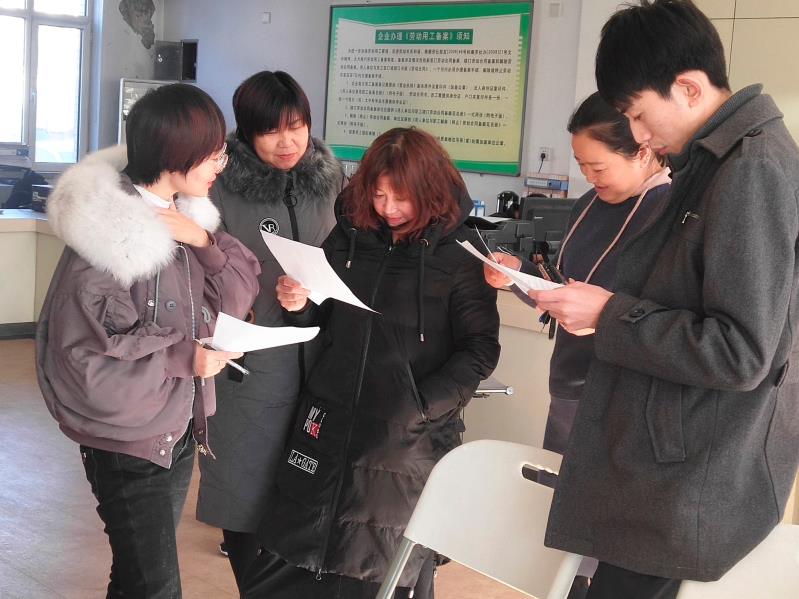 微信图片_202003061459141.jpg