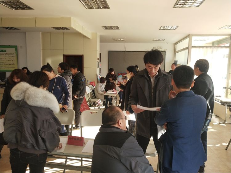 微信图片_20200306145914.jpg