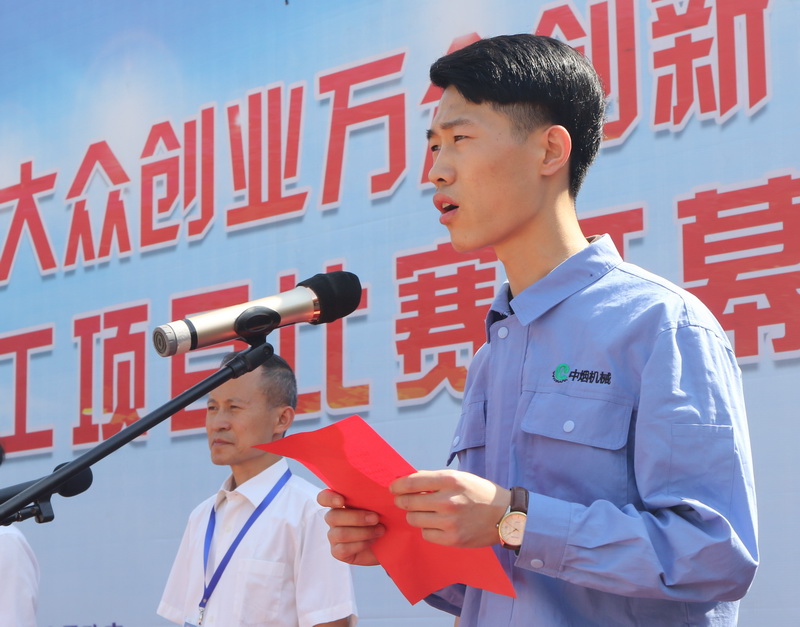 8H9A1325.JPG