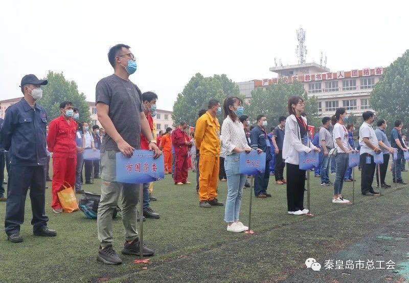 微信图片_202007201005181.jpg