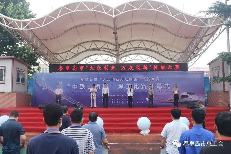 微信图片_20200720100518.jpg