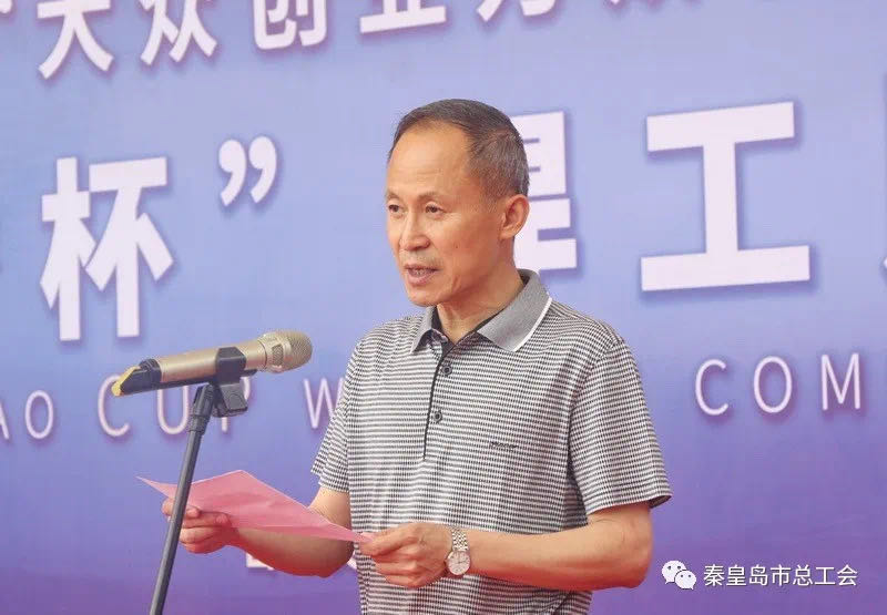 微信图片_202007201005184.jpg