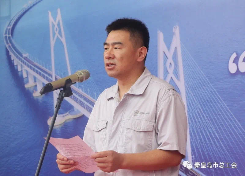 微信图片_202007201005185.jpg