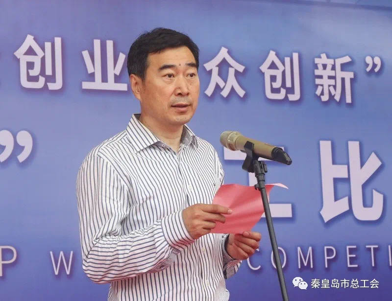 微信图片_202007201005182.jpg