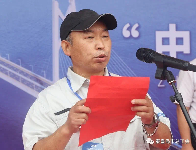 微信图片_202007201005186.jpg