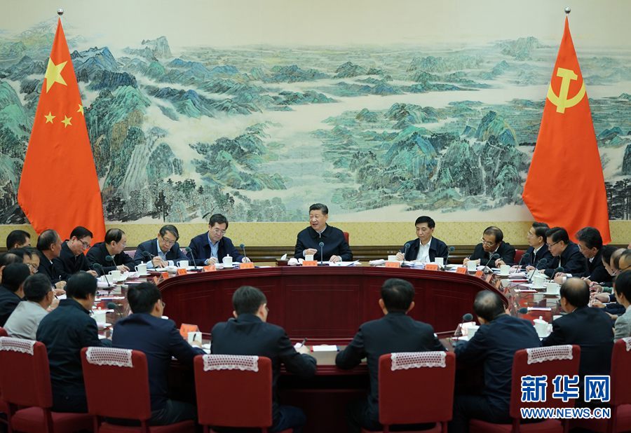 会议1.jpg