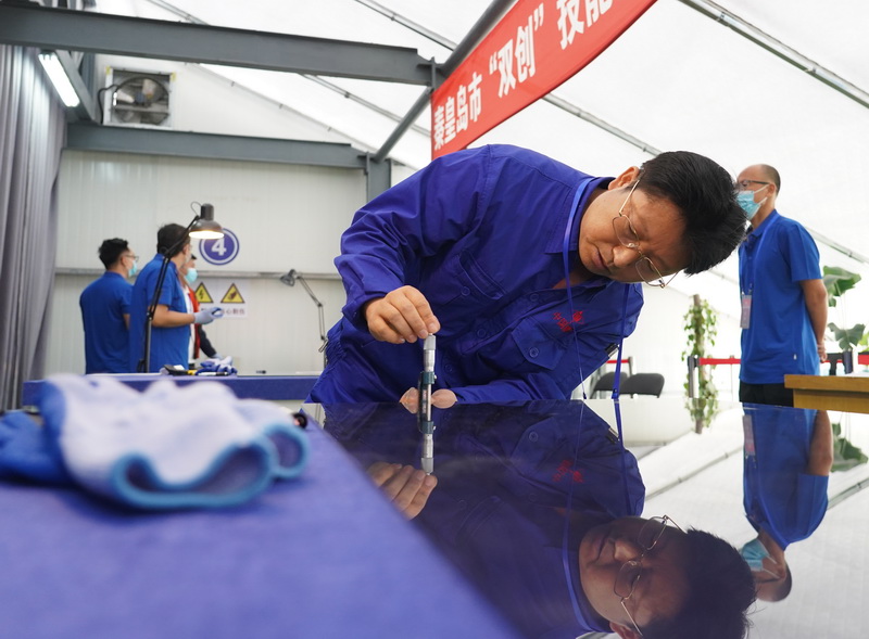 微信图片_202008201820144副本.jpg