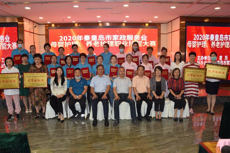 微信图片_202009141100521.jpg
