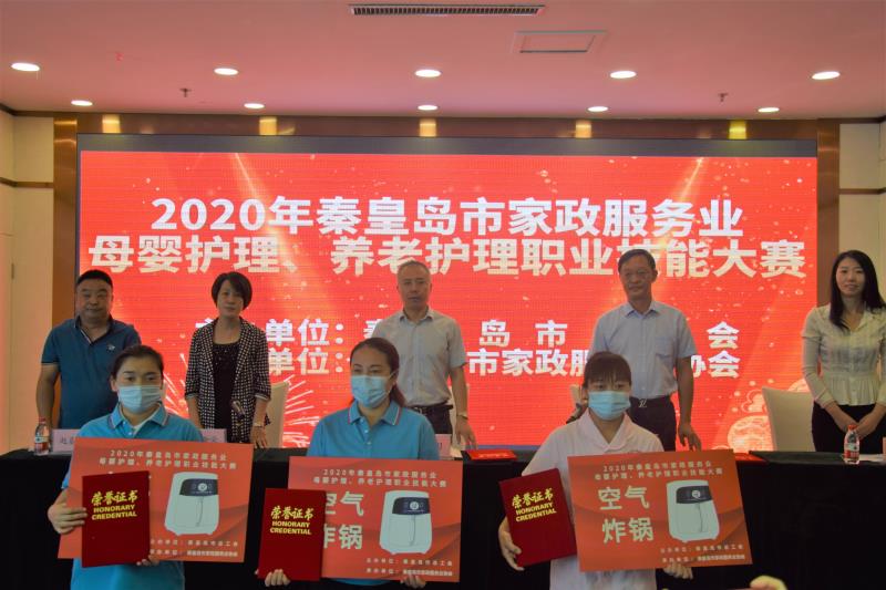 微信图片_202009141100522.jpg