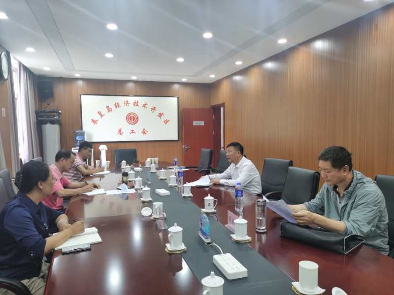 微信图片_20200923105947.jpg