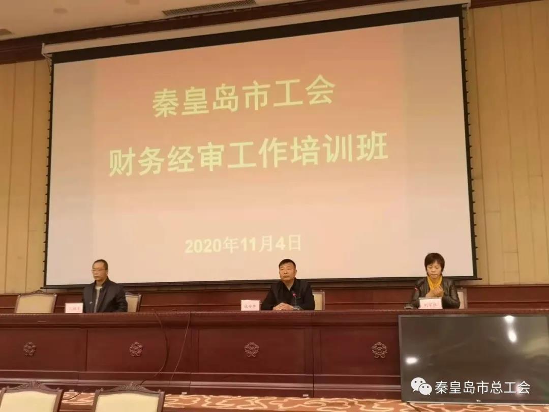 微信图片_20201109143950.jpg