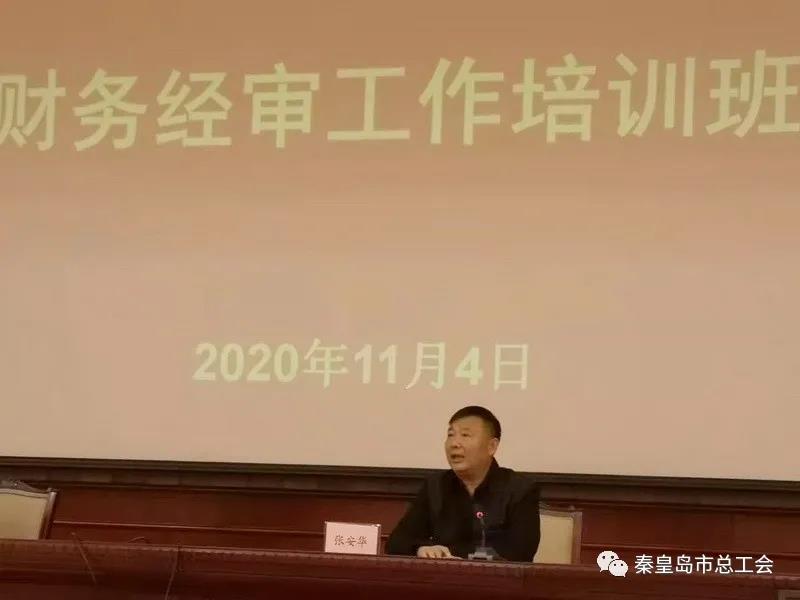 微信图片_20201109143954.jpg