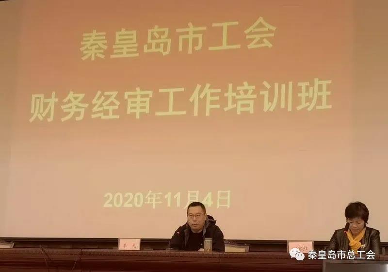 微信图片_20201109143957.jpg