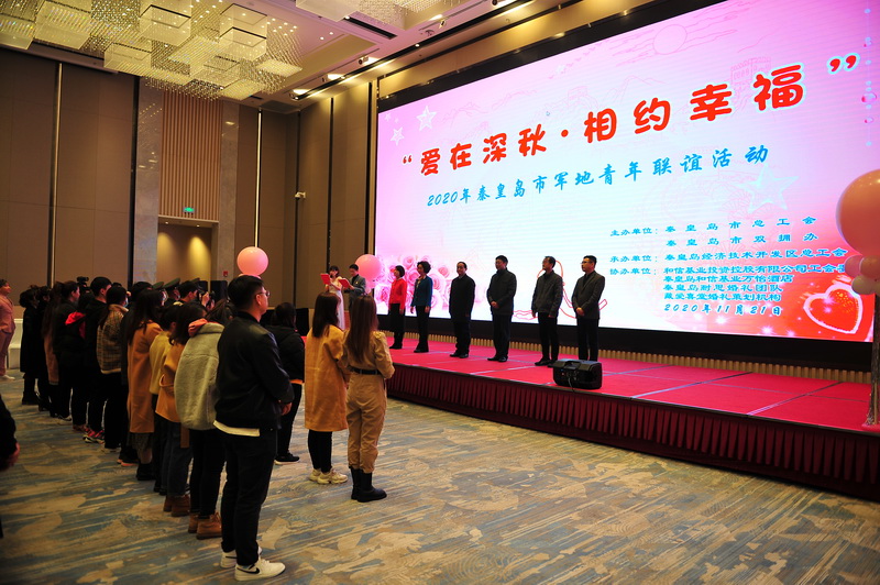微信图片_20201123144355.jpg