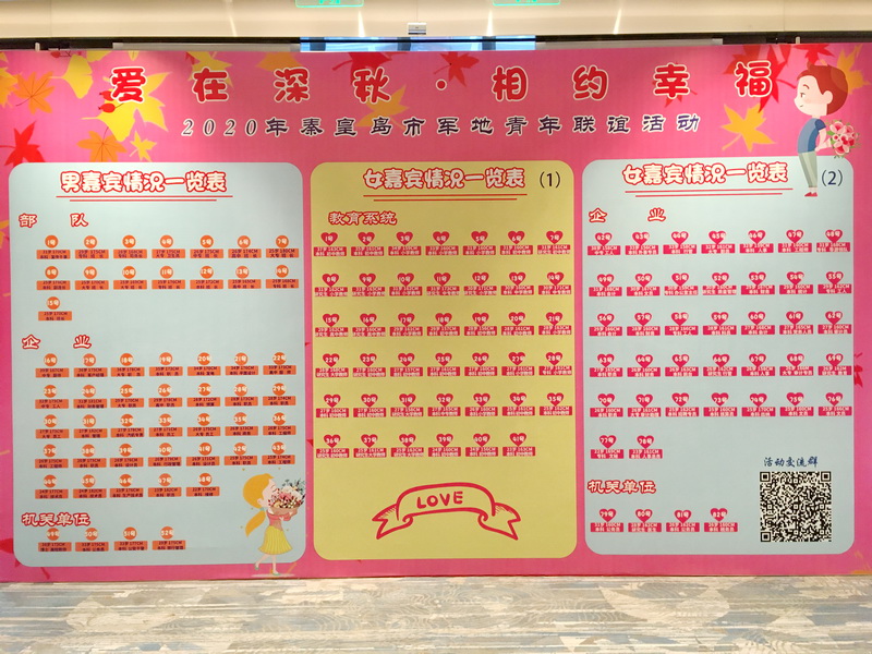 微信图片_20201123144403.jpg