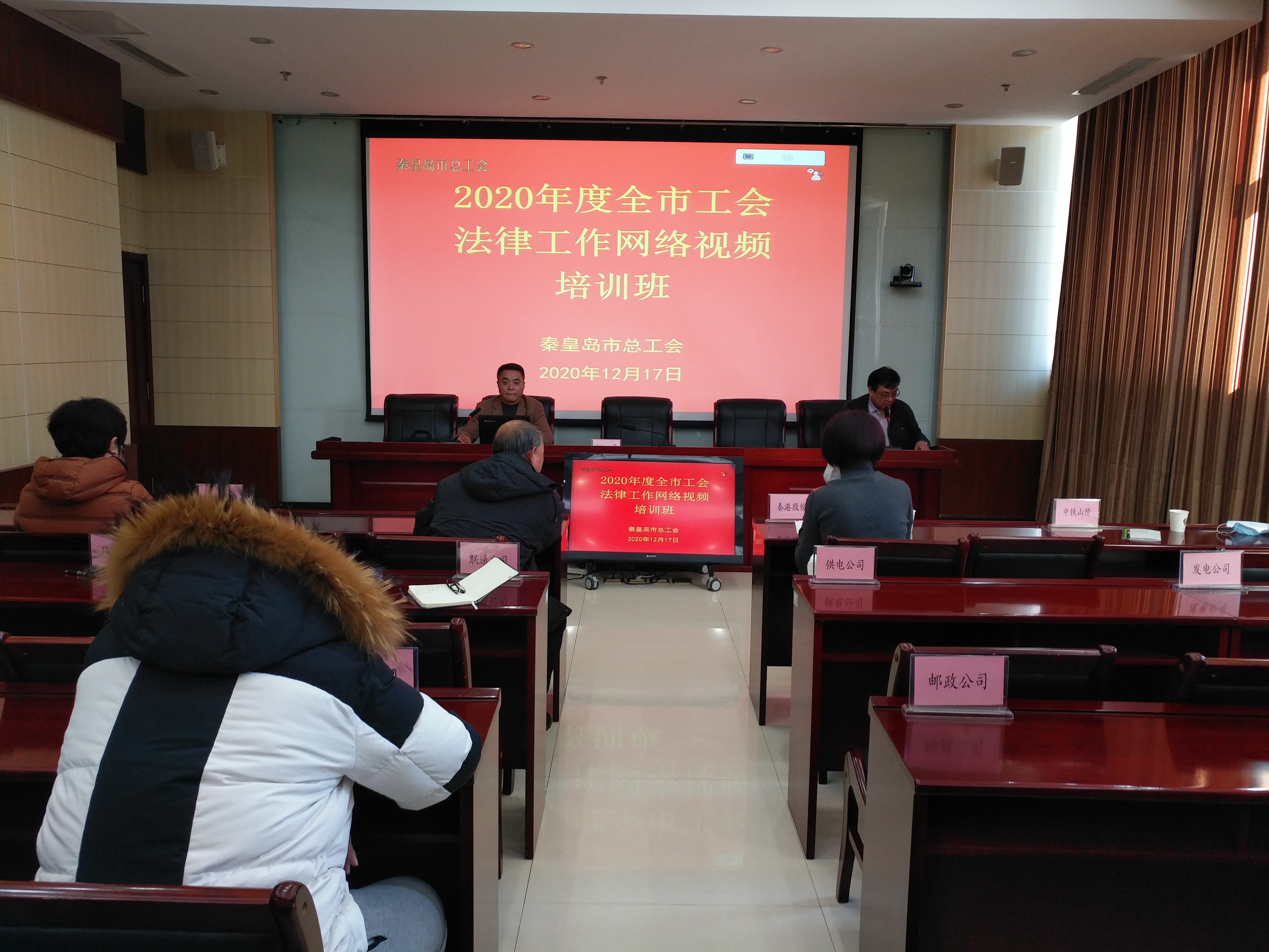 IMG_20201217_102908.jpg