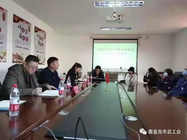 微信图片_20201230174014.jpg