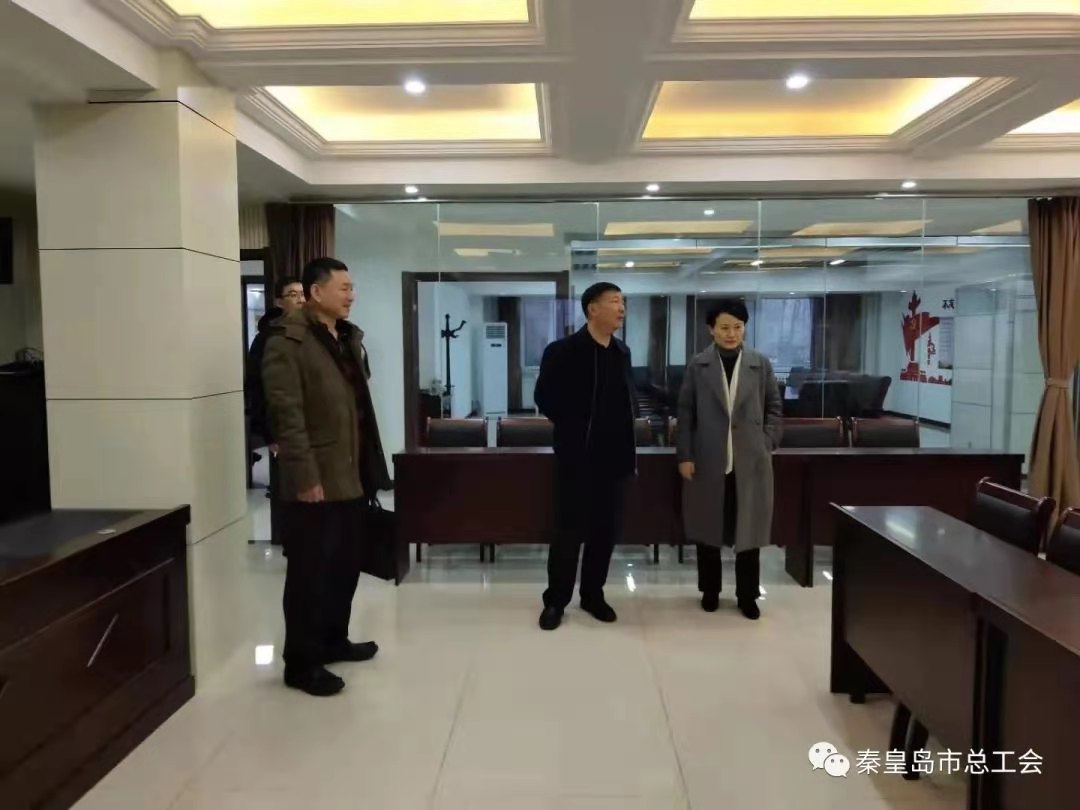 微信图片_20201230174652.jpg