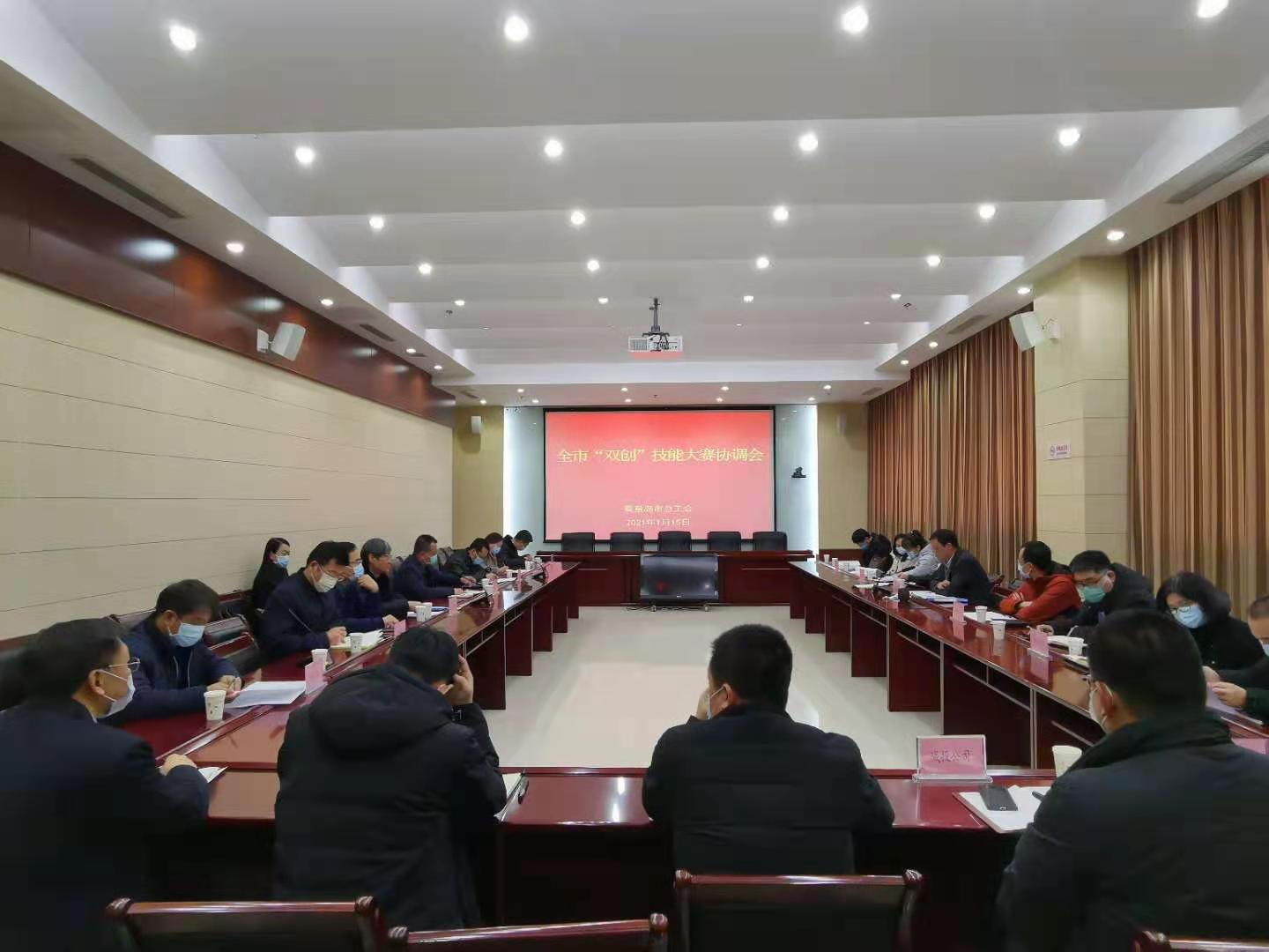 微信图片_20210115155235.jpg