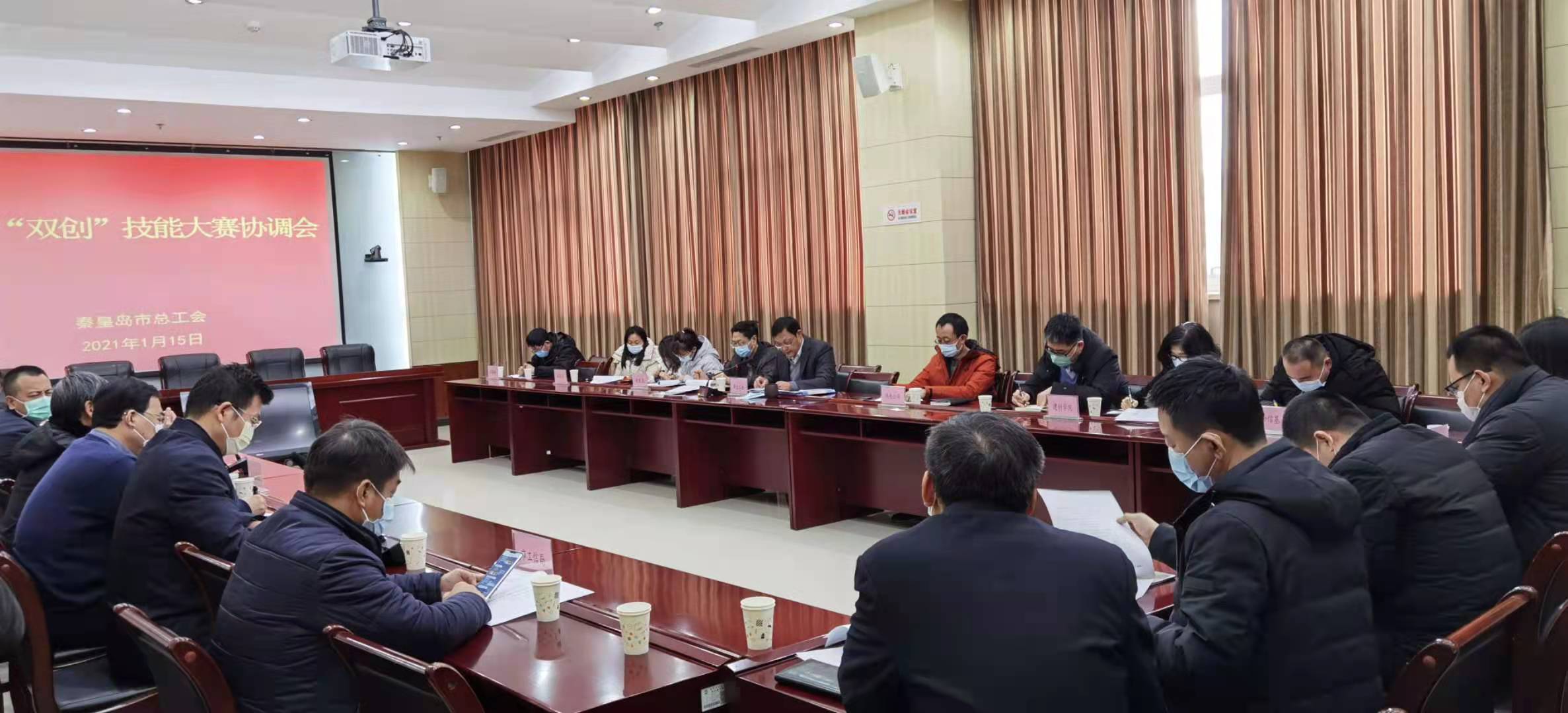 微信图片_202101151552356.jpg