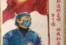 微信图片_20210129172427.jpg