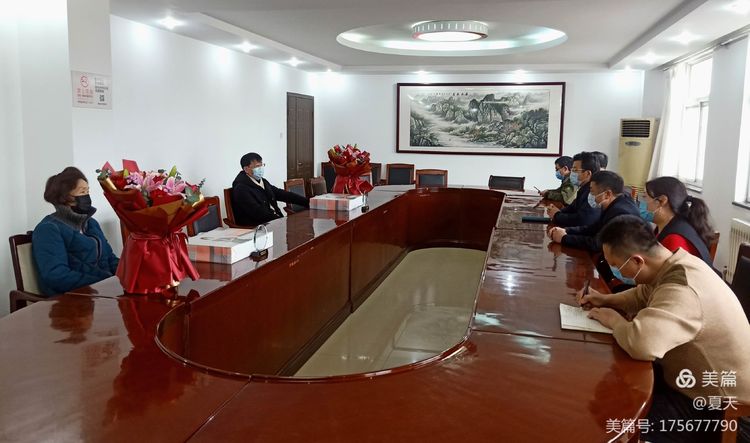 微信图片_20210204162600.jpg