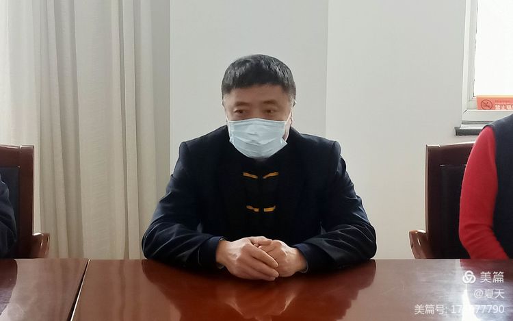 微信图片_20210204162654.jpg