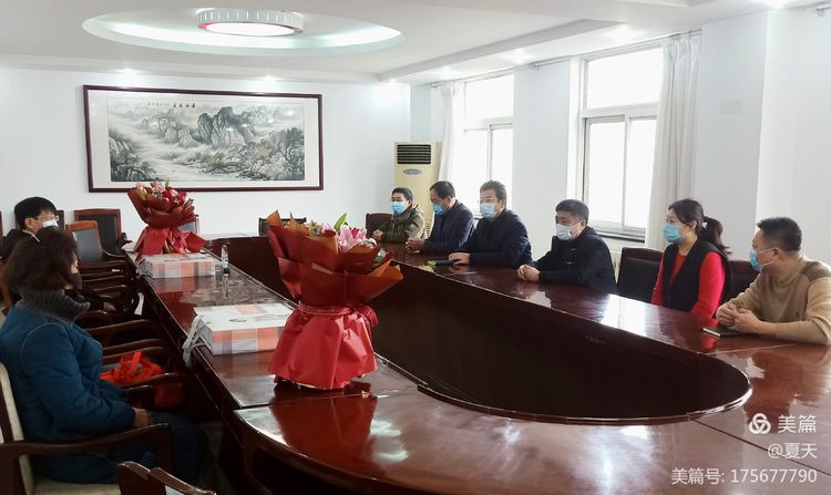 微信图片_20210204162658.jpg
