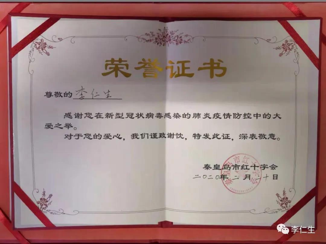 微信图片_20210226171335.jpg