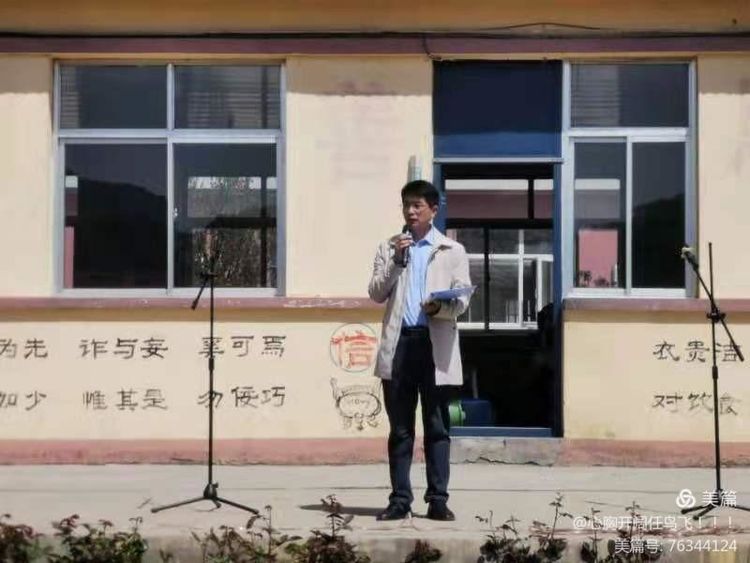 微信图片_20210429162853.jpg