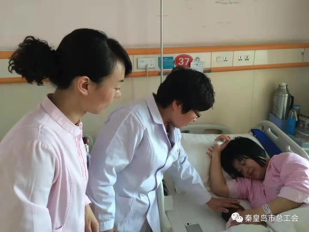 殷秀荣.jpg