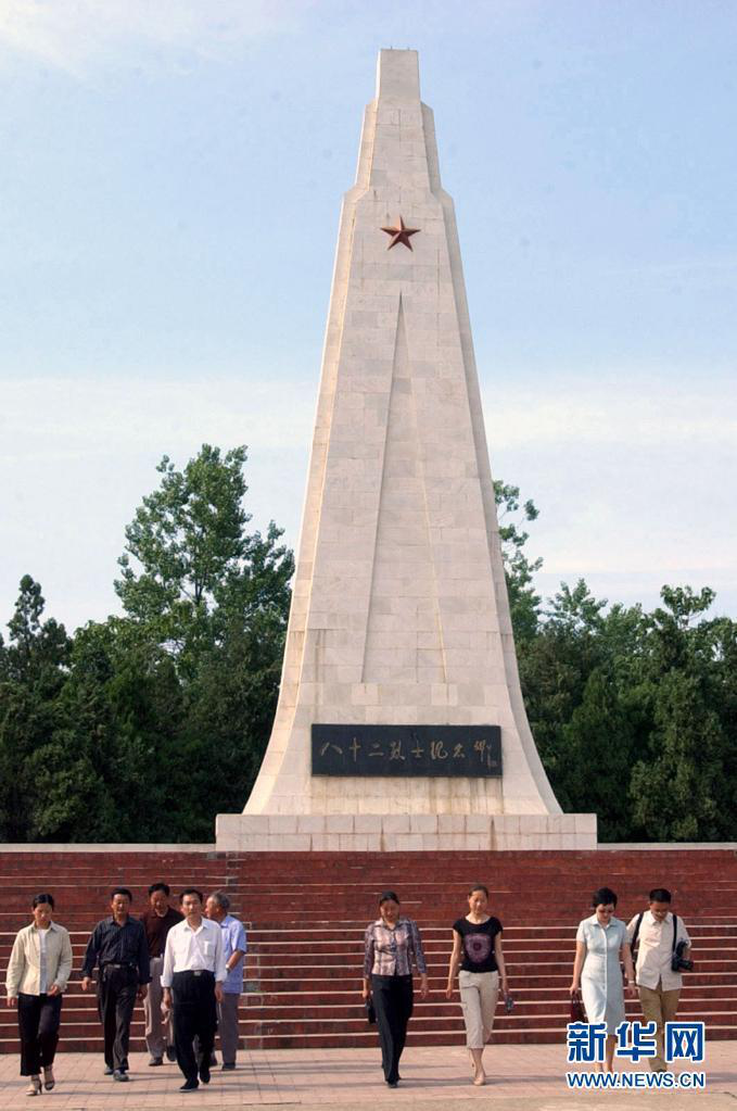 图片5.png