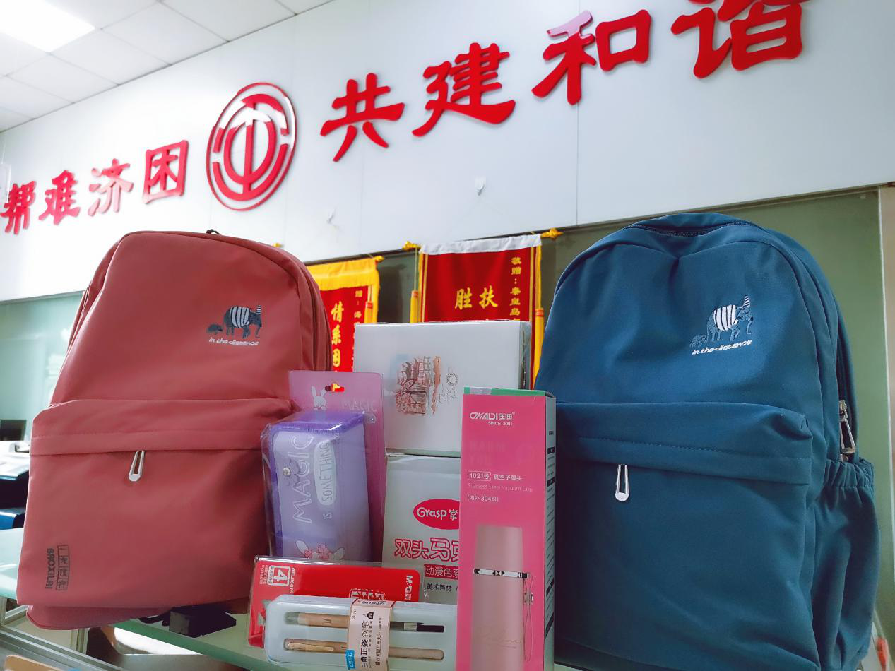 海港区六一1.png