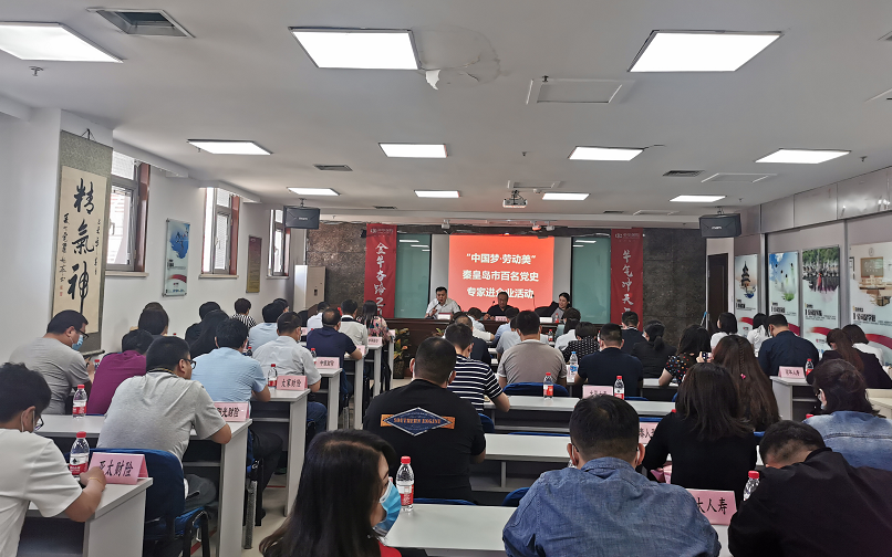 微信图片_20210611232418.png