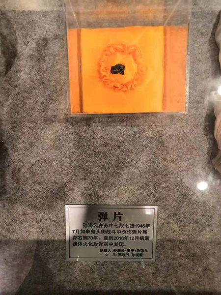 图片11.png