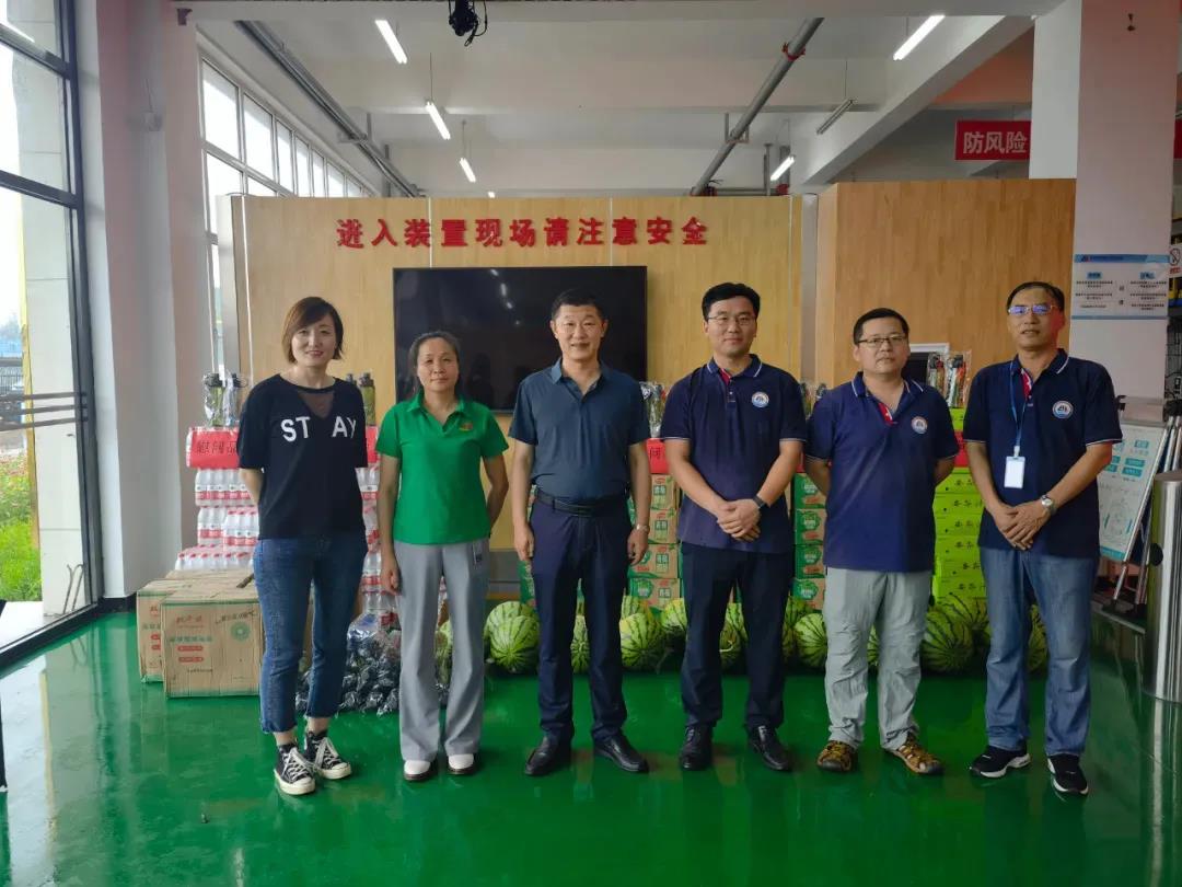 微信图片_20210803154215.jpg