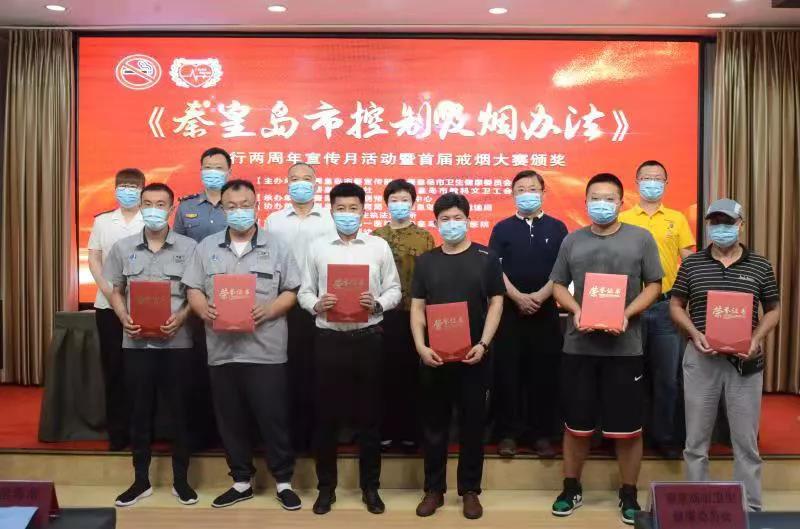 微信图片_20210809091909.jpg