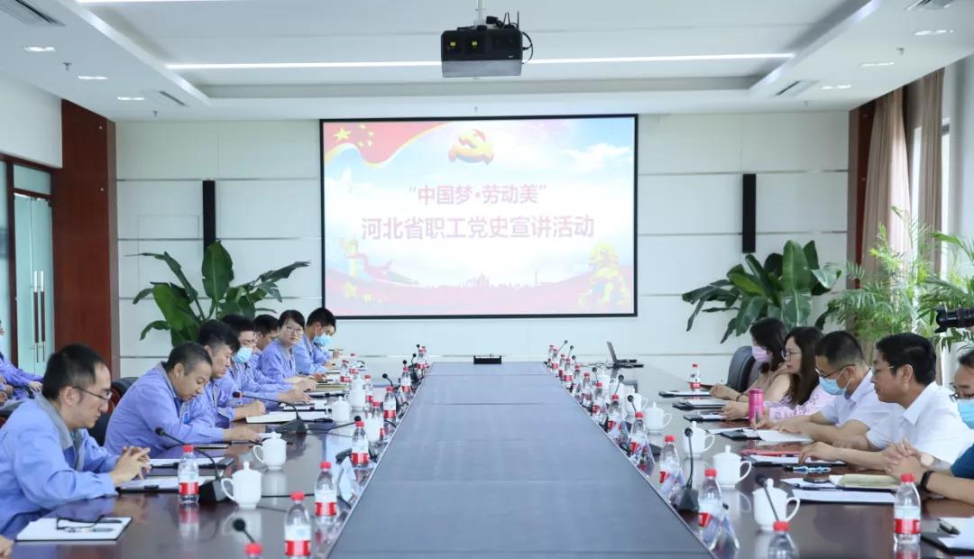 微信图片_20210811095901.jpg