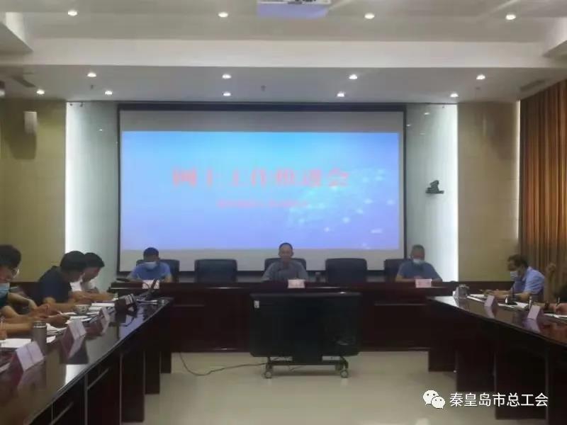 微信图片_20210816082140.jpg