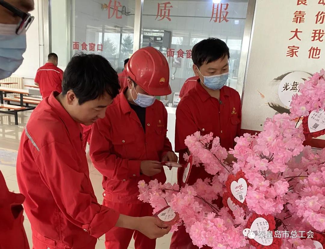 微信图片_20210816085506.jpg