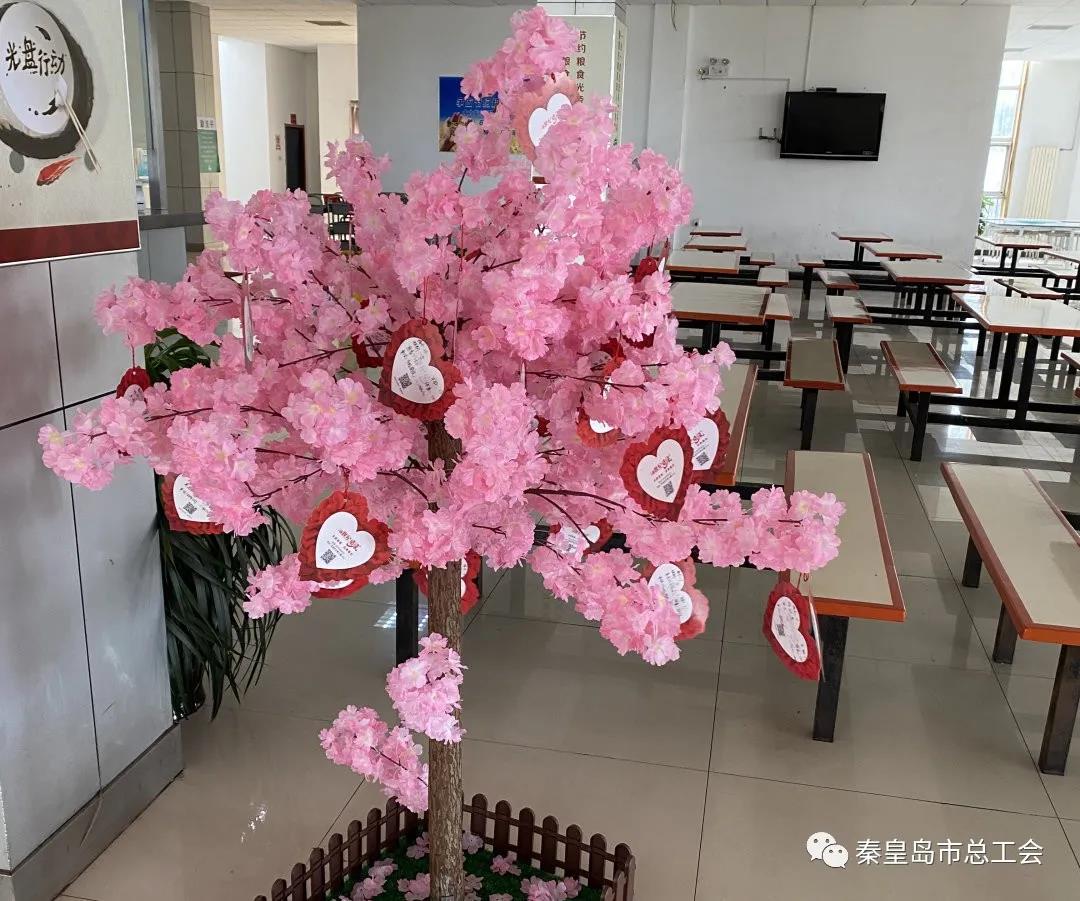 微信图片_20210816085513.jpg