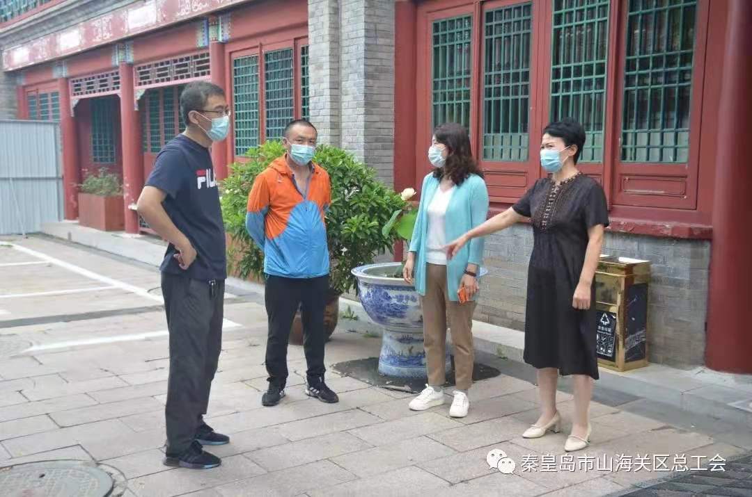 微信图片_20210818113233.jpg