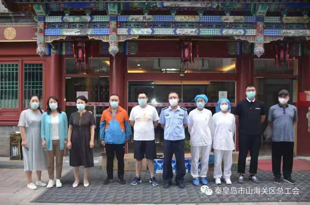 微信图片_20210818113239.jpg