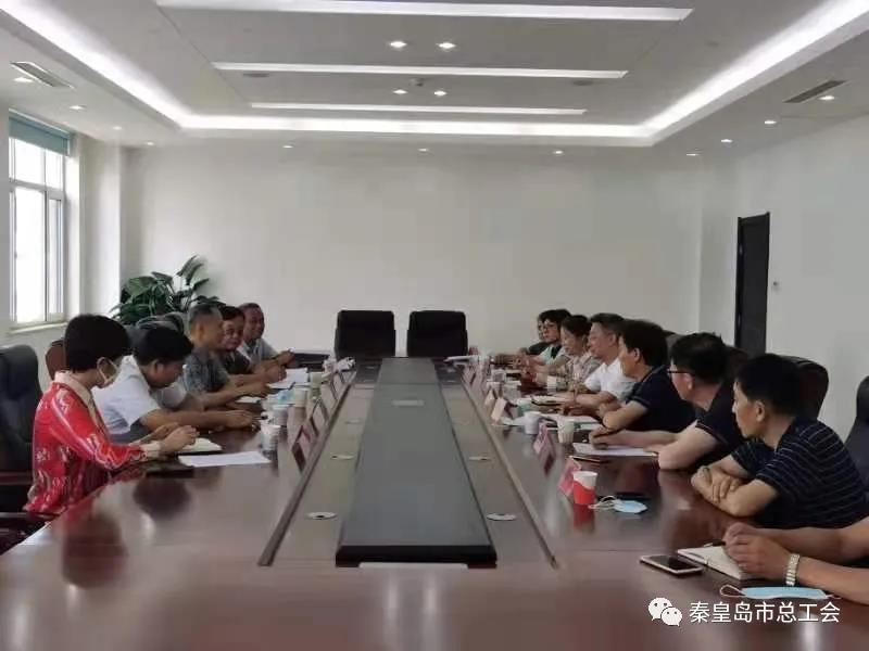 微信图片_20210823081949.jpg