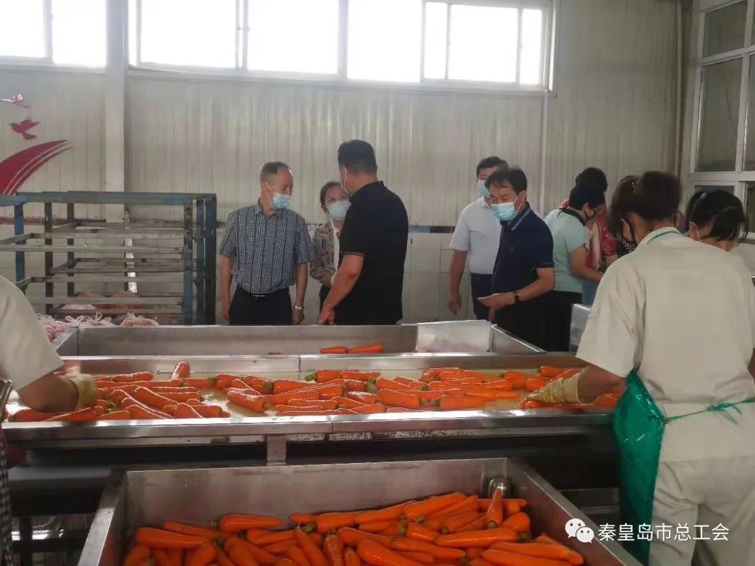 微信图片_20210823081959.jpg