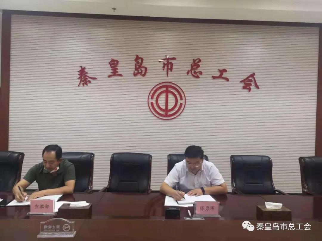 微信图片_20210823084145.jpg