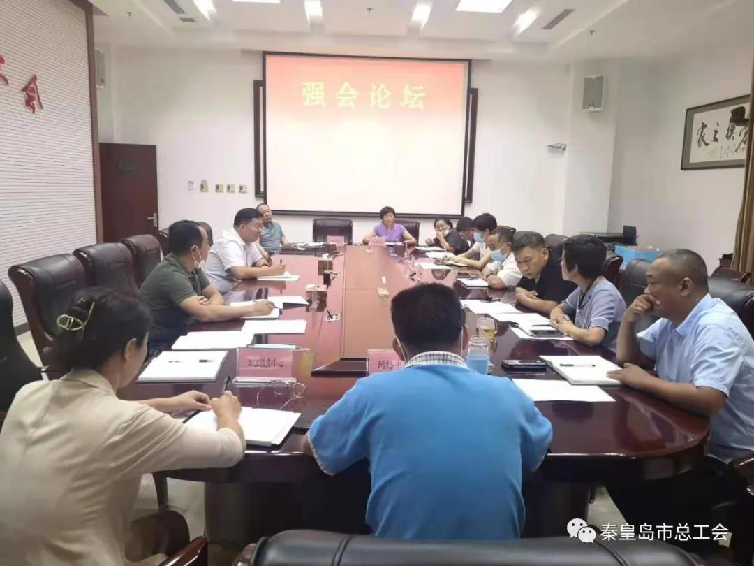 微信图片_20210823084155.jpg